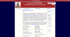 Desktop Screenshot of nanjangud.info